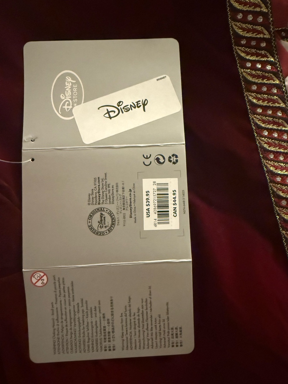 RARE! NWT DISNEY CAPTAIN HOOK Costume! Disney store!
Peter Pan/ Pirate NEW TAGS! - Picture 7 of 8